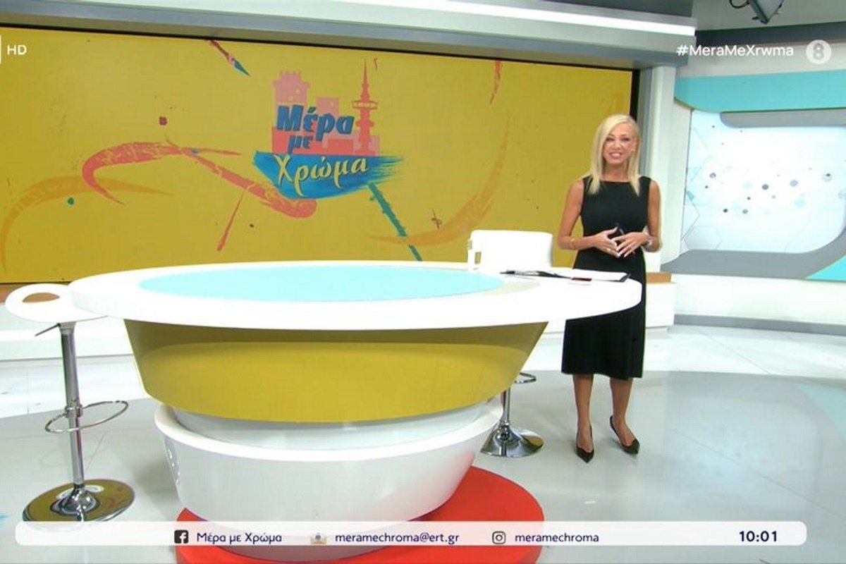 Έφη Αλεβίζου: Επέστρεψε στην τηλεόραση μετά από 4 χρόνια – «Είμαι πάρα πολύ χαρούμενη»