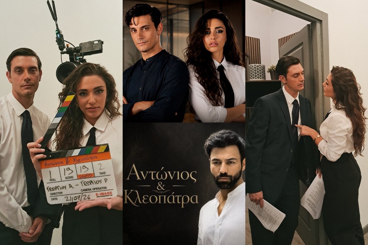 Αντώνιος και Κλεοπάτρα: Το νέο πόστερ αποκαλύπτει τους πρωταγωνιστές της σειράς του ΣΚΑΪ