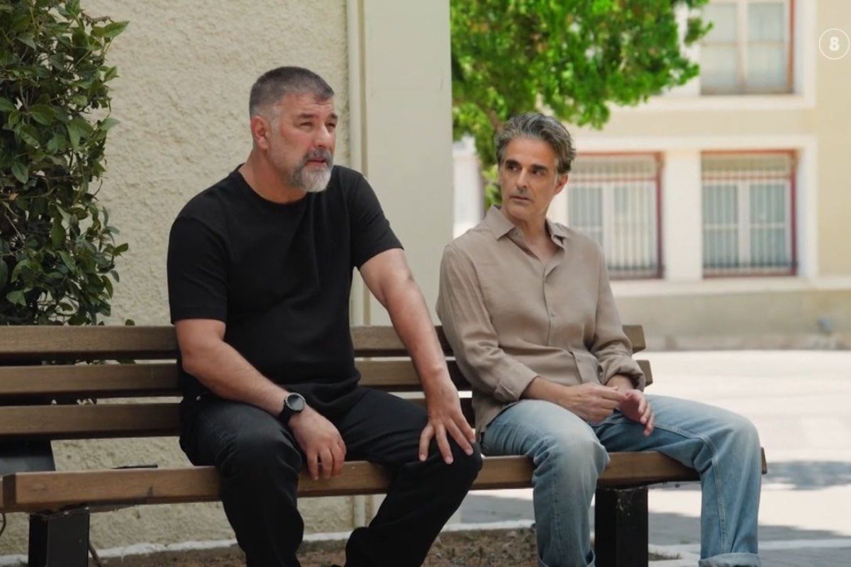 Δυο μαύρα πουκάμισα: Το νέο trailer αποκαλύπτει τον έρωτα που θα δοκιμάσει μια δυνατή φιλία