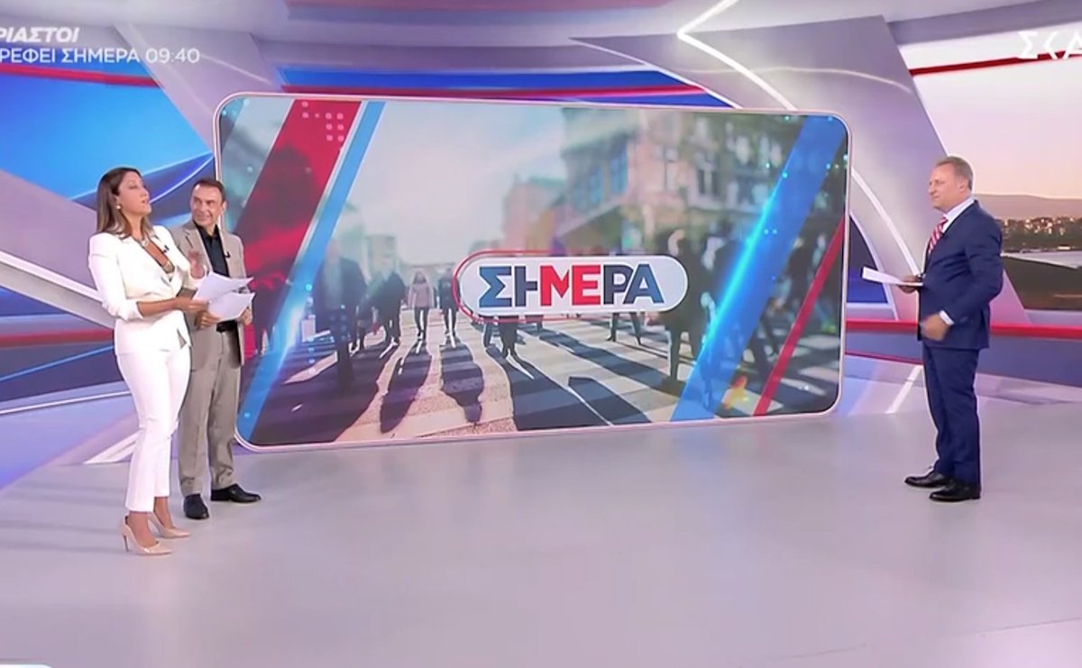 Δημήτρης Οικονόμου σε Μάρω Καρούση: «Ντροπή! Τι μαύρισμα είναι αυτό;»