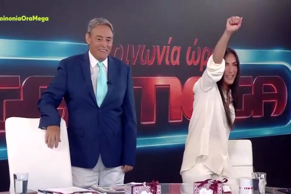 Κοινωνία Ώρα Mega: Επέστρεψαν σαν σούπερ ήρωες η Ανθή Βούλγαρη και ο Ιορδάνης Χασαπόπουλος – «Να φύγει αυτό το παλιοκαλόκαιρο!»