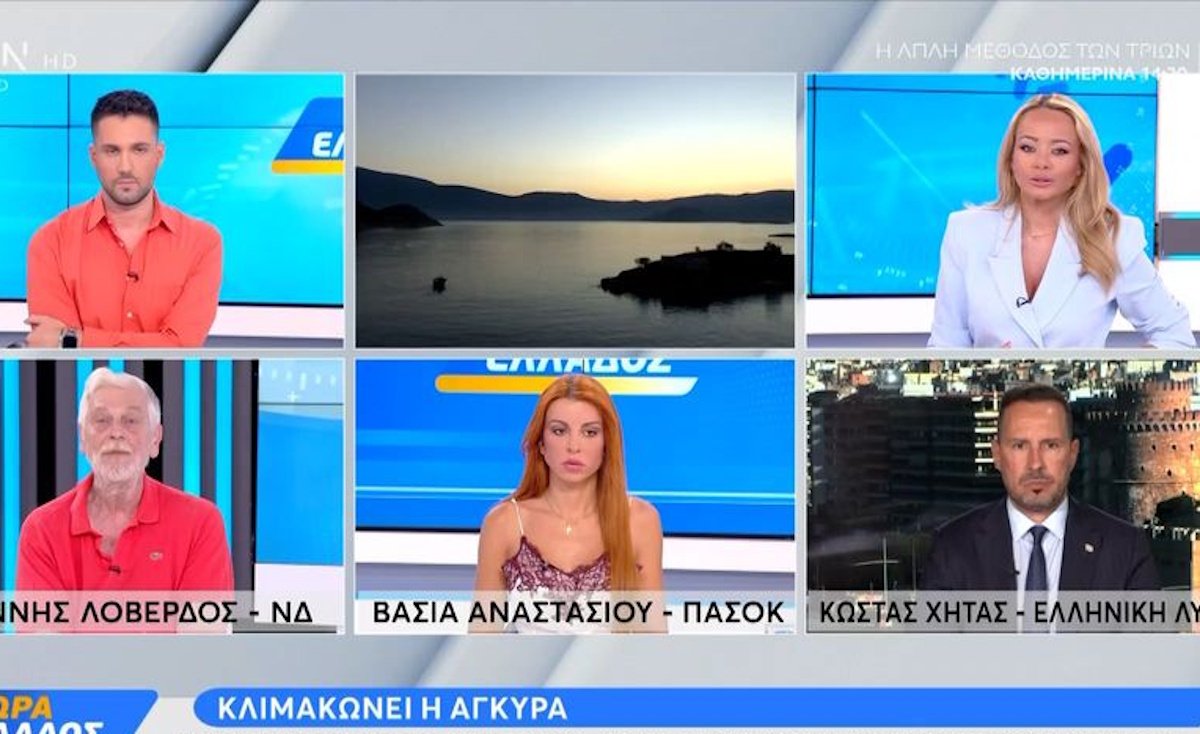 Βάσια Αναστασίου: Απίστευτη ένταση στον αέρα του Open με τον Γιάννη Λοβέρδο – «Αυτό που κάνετε είναι υποτιμητικό»