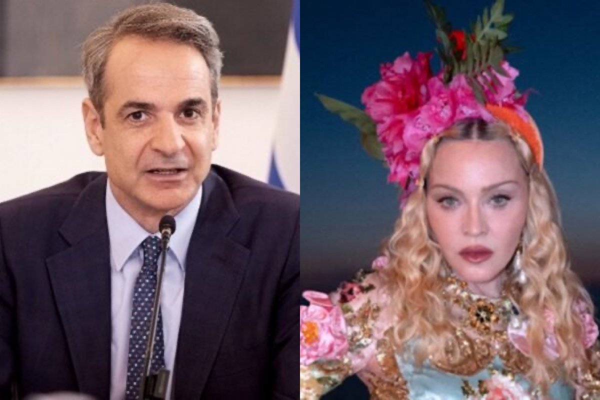 Κυριάκος Μητσοτάκης: Οι ευχές στη Μαντόνα για τα γενέθλιά της και η πρόσκληση να επιστρέψει στην Ελλάδα