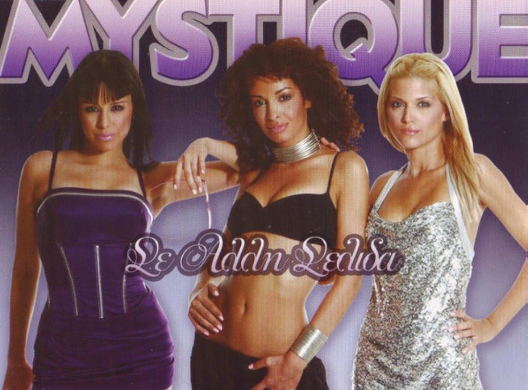 Όταν η Ελένη Φουρέιρα ήταν ακόμη στις Mystique – Το cult τηλεοπτικό στιγμιότυπο από τα 00s