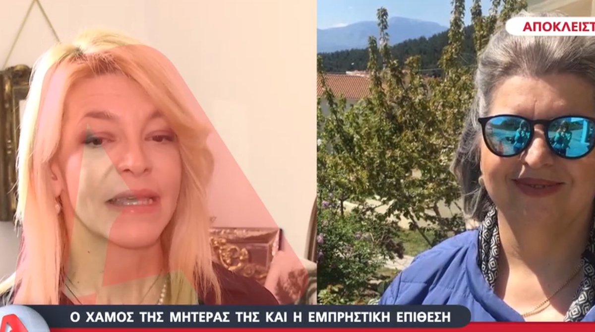 Συγκλονίζει η Αφροδίτη Νέστορα μετά την απώλεια της μητέρας της στην εμπρηστική επίθεση: «Το κενό που άφησε δεν θα γεμίσει ποτέ»