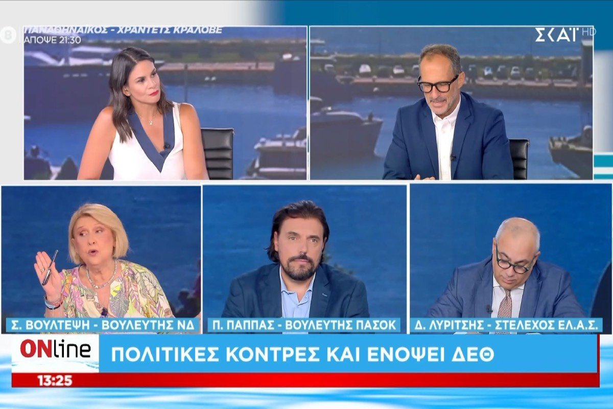 Τίνα Μιχαηλίδου: Έξαλλη με τη Σοφία Βούλτεψη στον αέρα – «Δεν είμαστε κομπάρσοι παρουσιαστές»