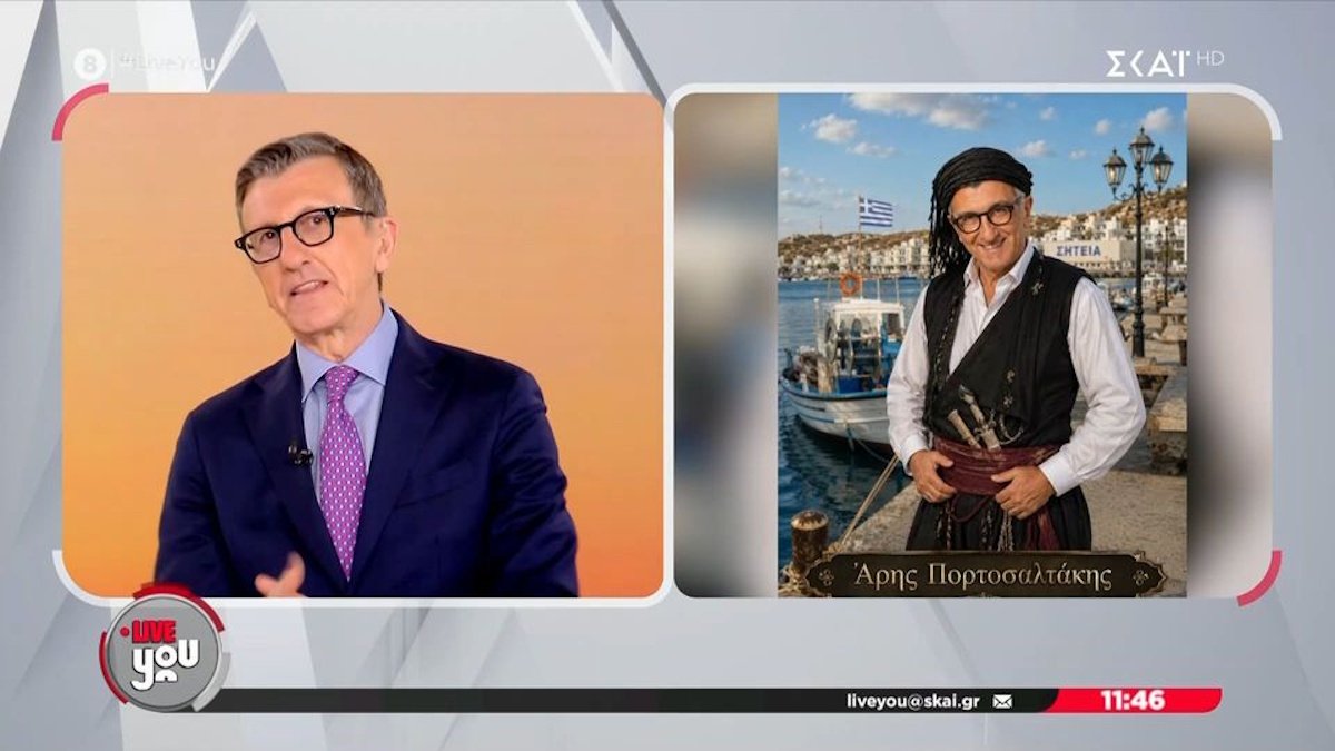 Με Άρη «Πορτοσαλτάκη» επέστρεψε το «Live You» – Τι αποκάλυψε o παρουσιαστής στη Μαρία Αναστασοπούλου για τις διακοπές του στην Κρήτη