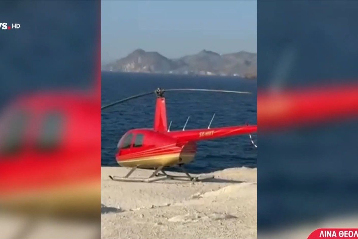 Σαρακήνικο: Ελικόπτερο προσγειώθηκε ανάμεσα σε εκατοντάδες λουόμενους για… μπάνιο