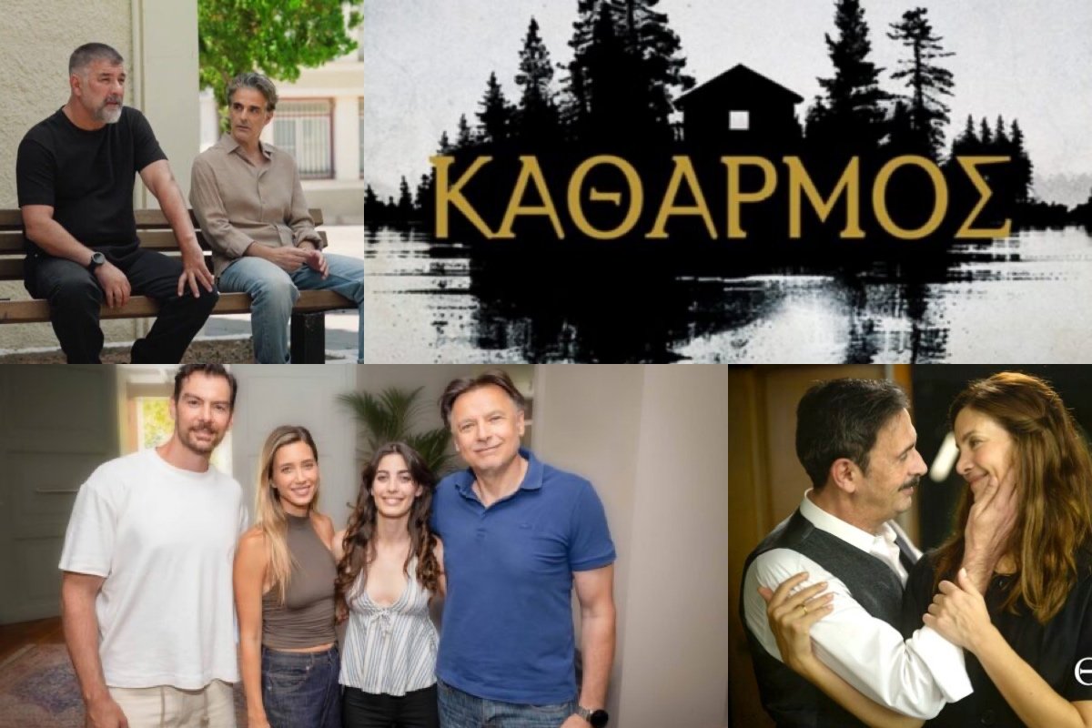 Οι σειρές που θα μας καθηλώσουν: 4 αγαπημένα βιβλία «ζωντανεύουν» στη μικρή οθόνη