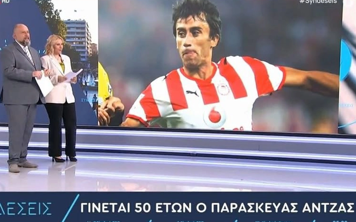 ΕΡΤ: Απίστευτη γκάφα με τον Παρασκευά Άντζα που πέθανε πριν λίγους μήνες – Τον έκαναν 50 ετών