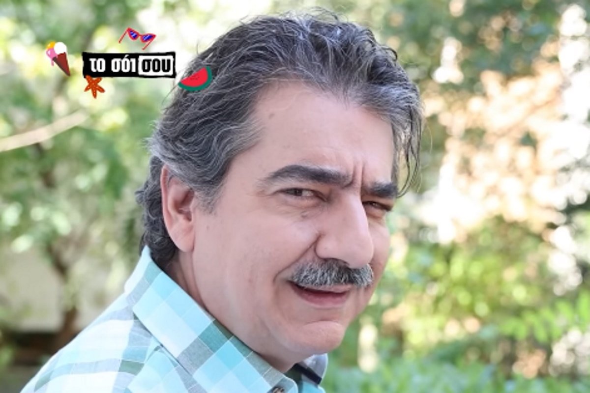 Το σόι σου: Τι μυστικά κρύβει ο Μιχάλης από το Χαμπέικο;