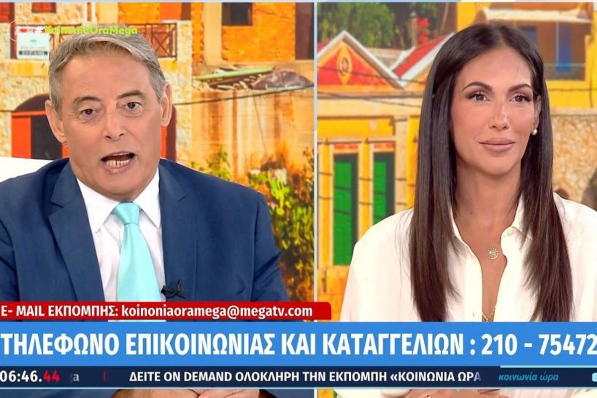 Ανθή Βούλγαρη – Ιορδάνης Χασαπόπουλος: Οι «καλημέρες» στους «απέναντι» και το… καρτέρι στον Κολοκυθά