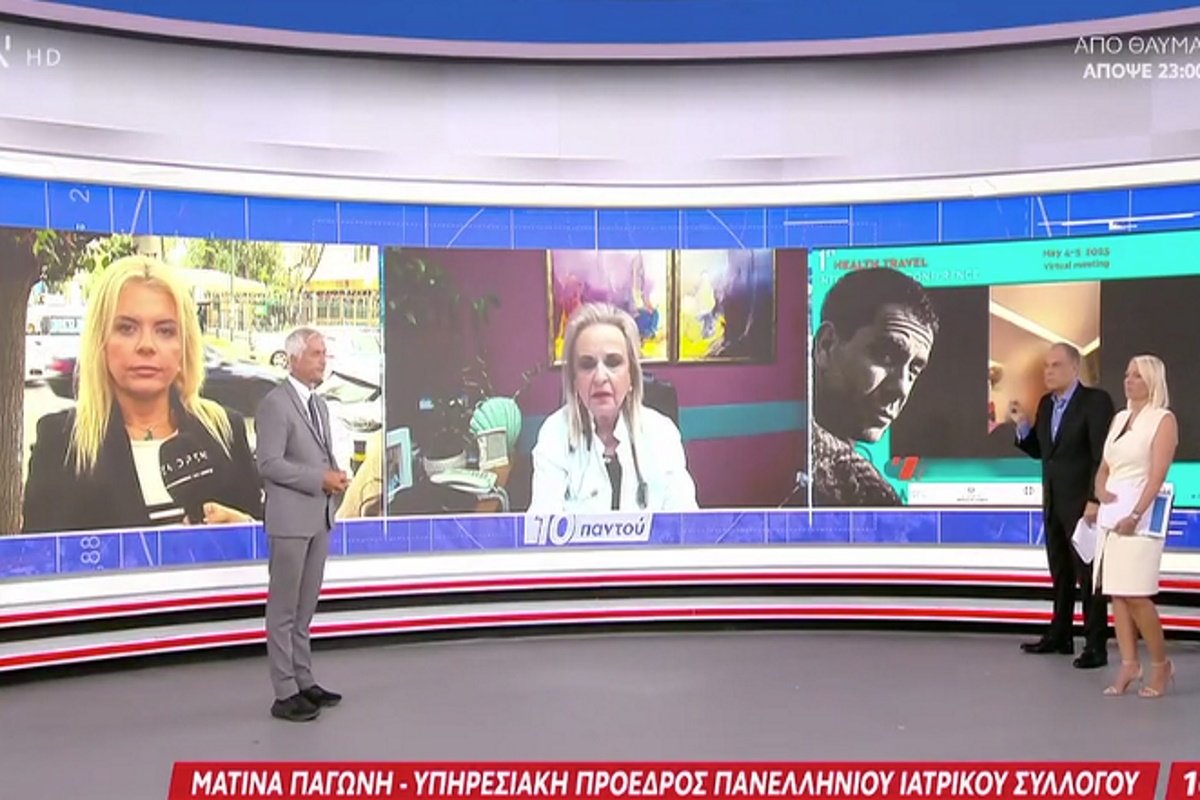 Ένταση στο Open για την υπόθεση Μαζωνάκη – Σφοδρή αντιπαράθεση Φραγκάκη, Παγώνη και Καλλιακμάνη