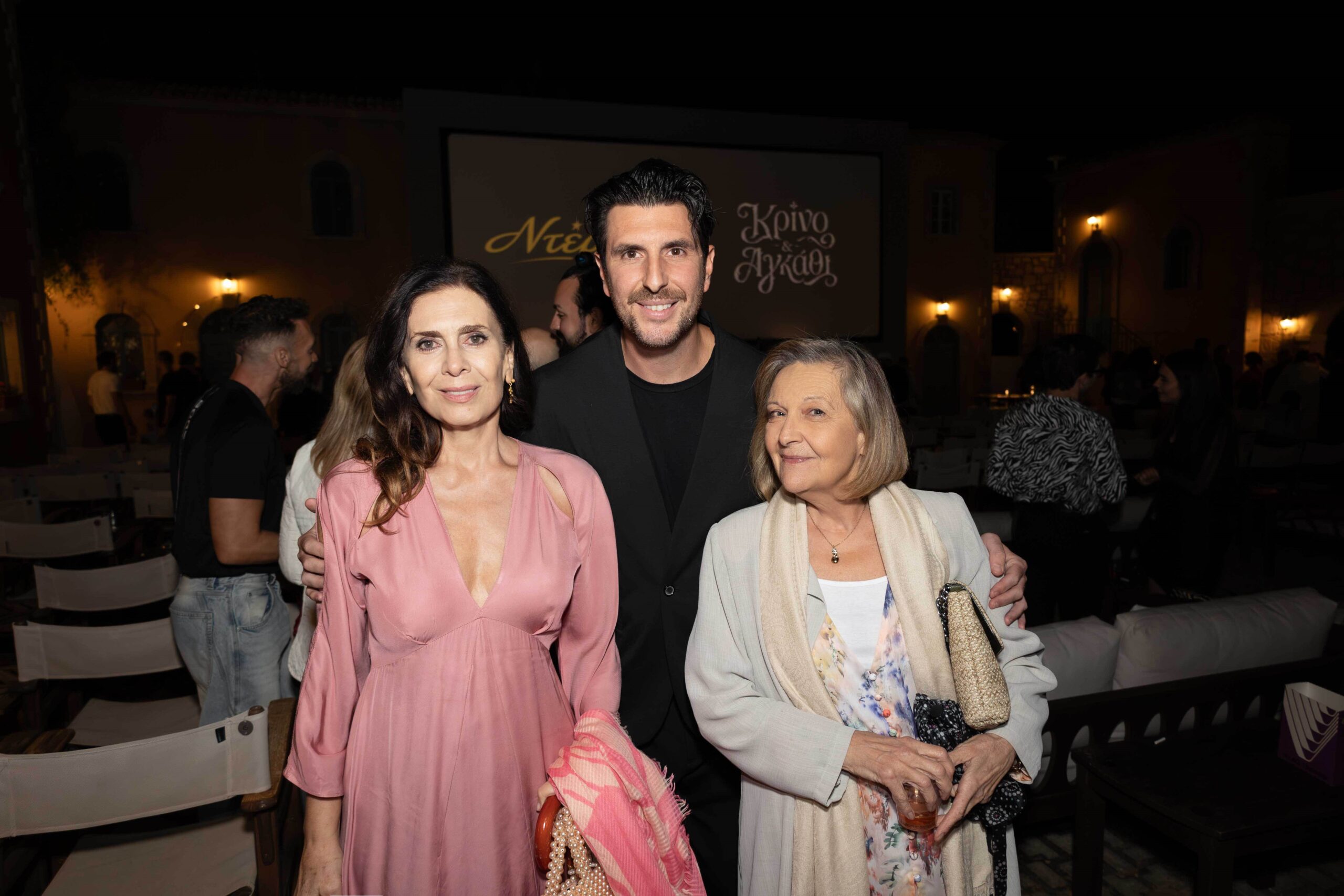 Κατερίνα Διδασκάλου, Γιώργος Γεροντιδάκης, Μελίνα Βαμβακά