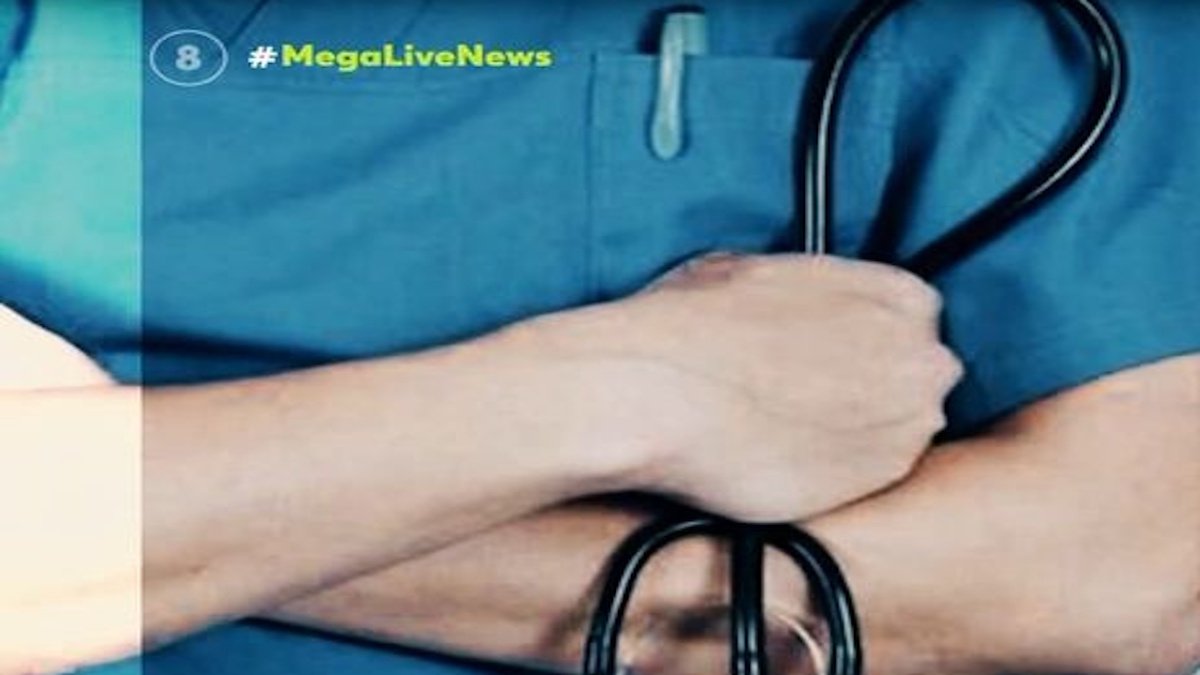Γιώργος Μαζωνάκης: Άγνοια δηλώνει η αναισθησιολόγος που κάλεσε η 56χρονη – «Δεν έχω δεχτεί τηλέφωνο»