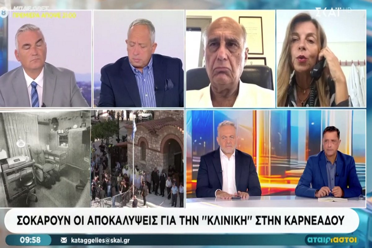Αιχμές Κούτρα για Στραβελάκη: «Αυτά είναι πρακτικές των προηγούμενων δεκαετιών»