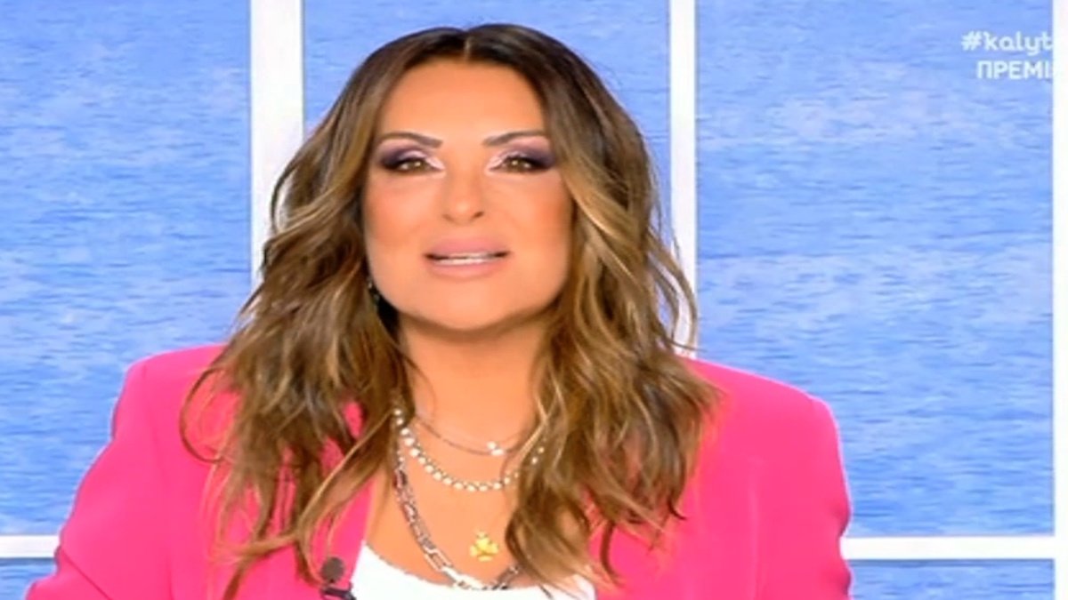 Ναταλία Γερμανού: Επέστρεψε για 9η σεζόν με το «Καλύτερα δε γίνεται» – Το ευχαριστώ στο τηλεοπτικό κοινό και η υποδοχή του νέου συνεργάτη