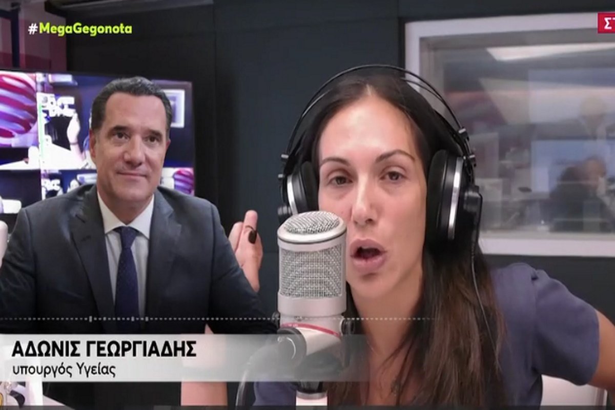 Χαμός στον «αέρα» του ραδιοφώνου του Mega: Άγριος τσακωμός Άδωνι Γεωργιάδη-Ανθής Βούλγαρη – «Δεν ντρέπεστε;»