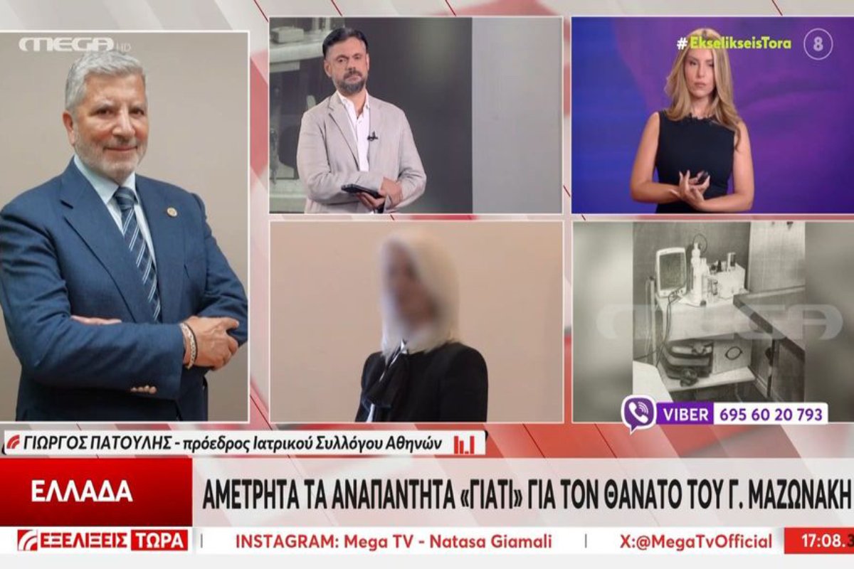 Αναστασία Γιάμαλη – Γιώργος Πατούλης: Ένταση στον αέρα για την υπόθεση Μαζωνάκη – «Έχετε στήσει ένα ωραίο έτσι δικαστήριο»