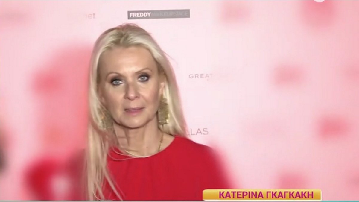 Κατερίνα Γκαγκάκη: «Είμαι αρκετά ενοχλημένη που λένε για Μαλέσκου-Ζαρίφη»
