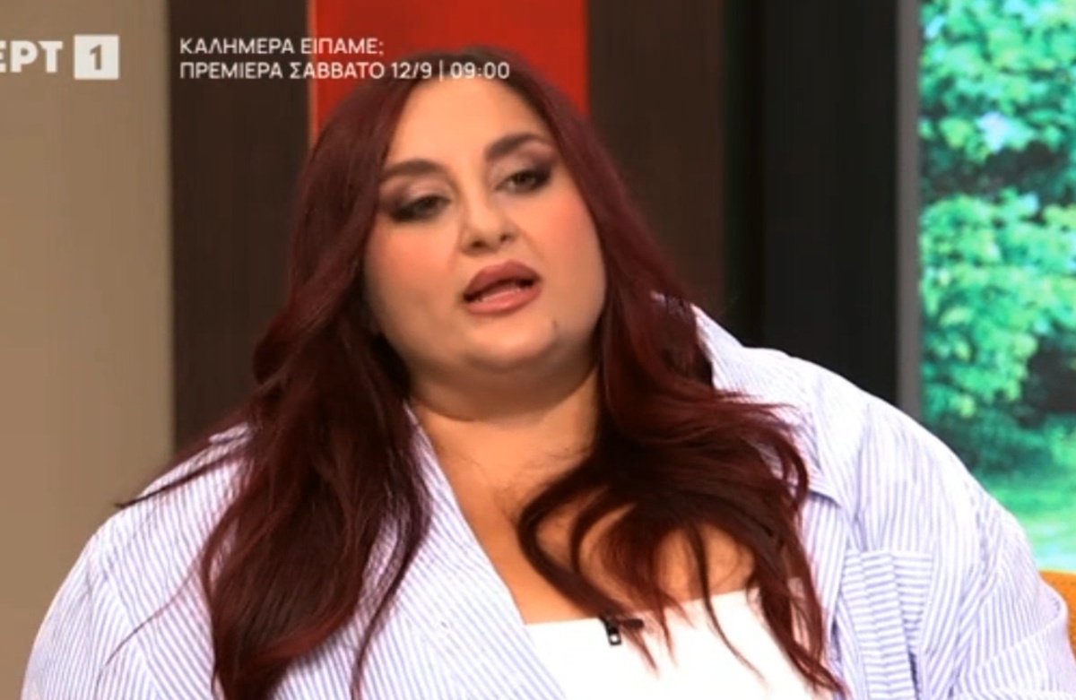 Χρυσηίδα Γκαγκούτη: «Έκανα την κίνηση να εκθέσω άτομα που σχολίαζαν αισχρά – Πρέπει να υπάρχουν συνέπειες…»
