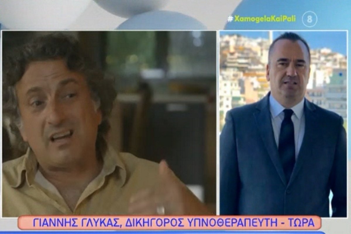 Δικηγόρος υπνοθεραπευτή: «Είναι δυνατόν να αποδόσουμε ηθική αυτουργία σε έναν άνθρωπο που εκείνη τη στιγμή κοιμάται;»