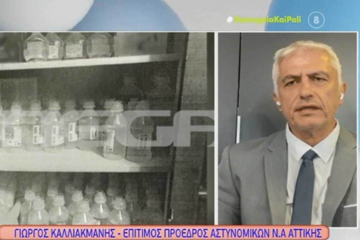 Γιώργος Καλλικμάνης για την υπόθεση Μαζωνάκη: «Αν διαπιστωθεί ότι είχε λάβει ουσίες, τότε η άλλη πλευρά θα το εκμεταλλευτεί»