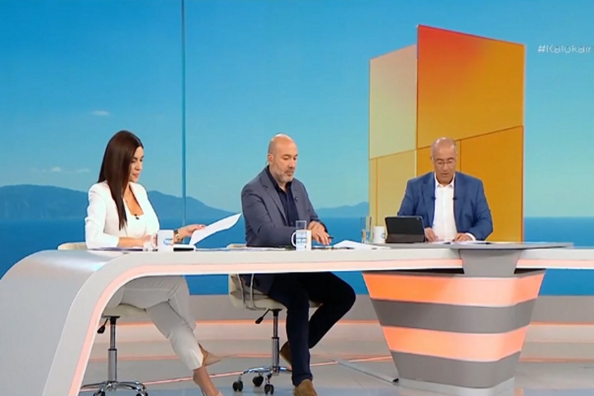 Καλοκαίρι μαζί: Αυλαία για τη φετινή σεζόν – Η σκυτάλη περνά στο νέο Καλημέρα Ελλάδα