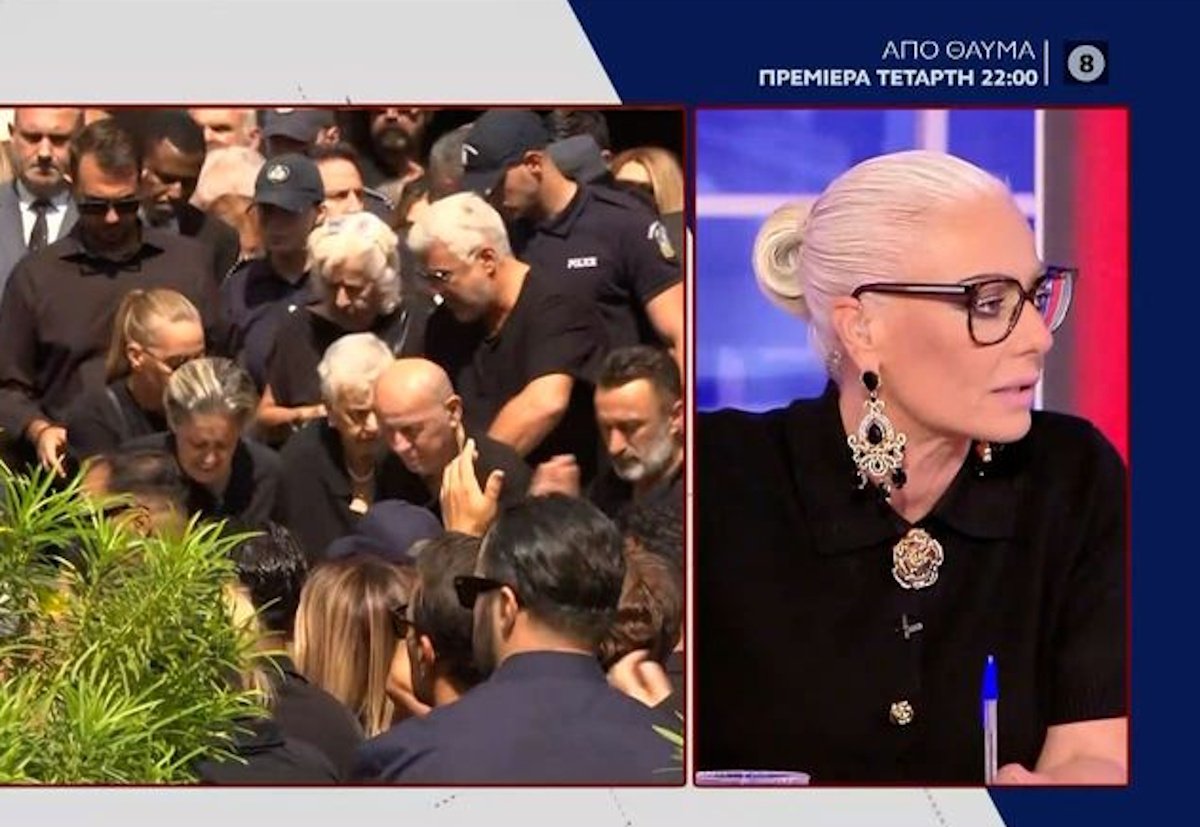 Άρια Καλύβα: Τα «καρφιά» για τους απόντες παρουσιαστές από την κηδεία του Μαζωνάκη – «Διατείνονταν ότι είναι φίλοι, απεδείχθησαν νάνοι»