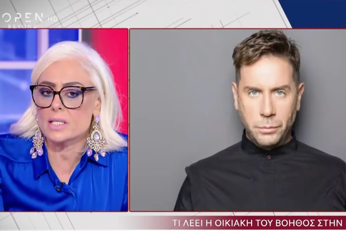 Άρια Καλύβα: «Λύγισε» για τον Γιώργο Μαζωνάκη και «ξέσπασε» – «Σταματήστε να κανιβαλίζετε την οικογένεια…»