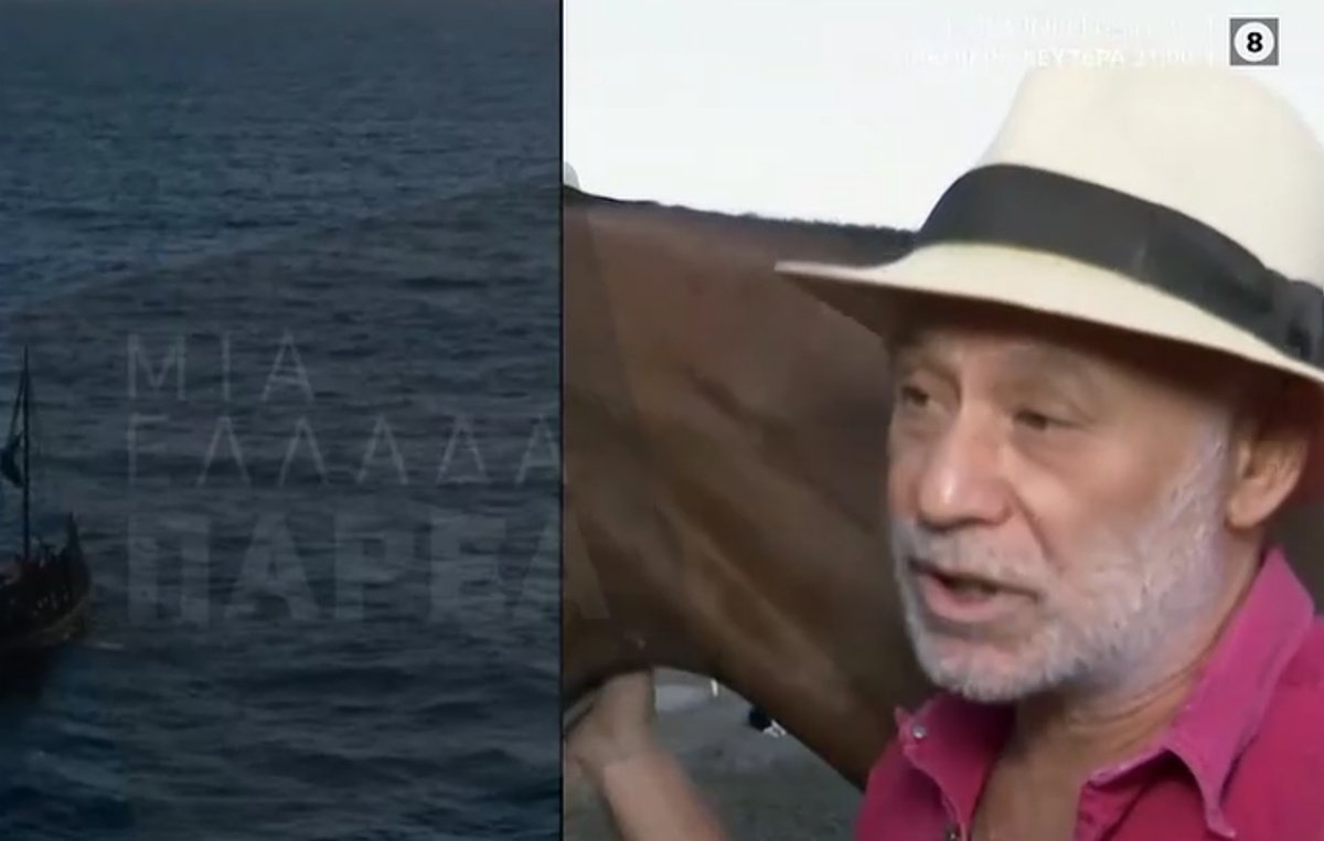 Γιάννης Κοκιασμένος για την «Οδύσσεια»: «Υπήρχε απόλυτη μυστικότητα – Δεν ήξερα για ποια ταινία πρόκειται»