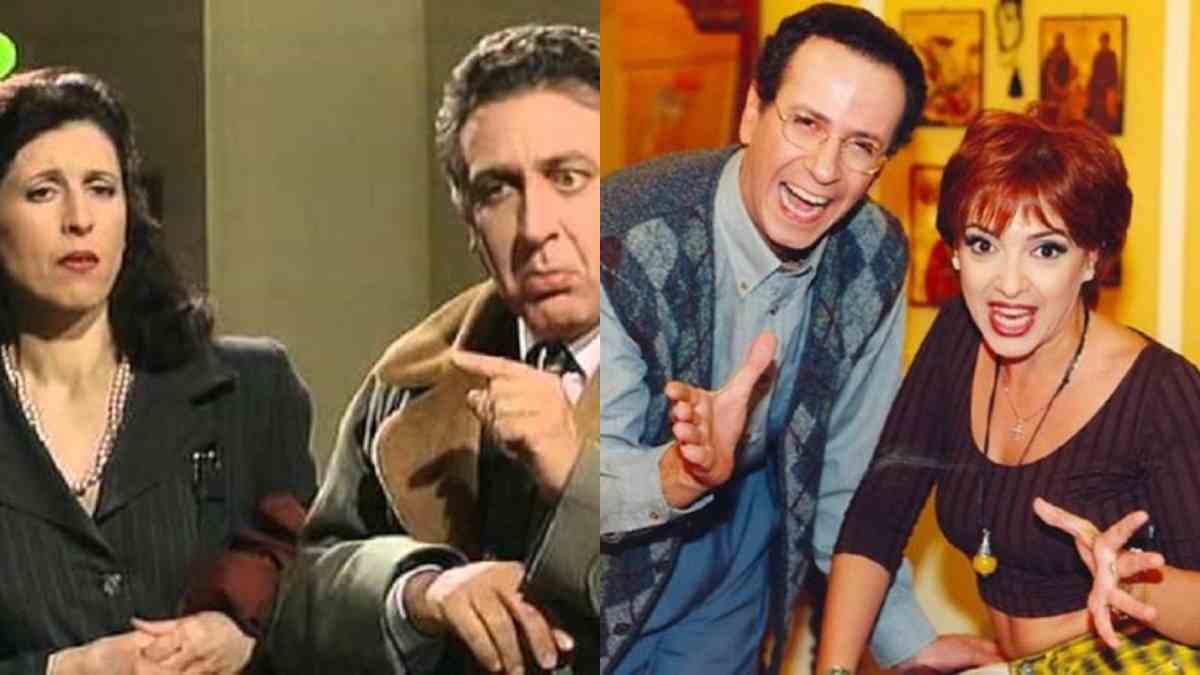 Το θυμάσαι; «Εξ αδιαιρέτου» η σειρά πρόδρομος του «Κωνσταντίνου και Ελένης»