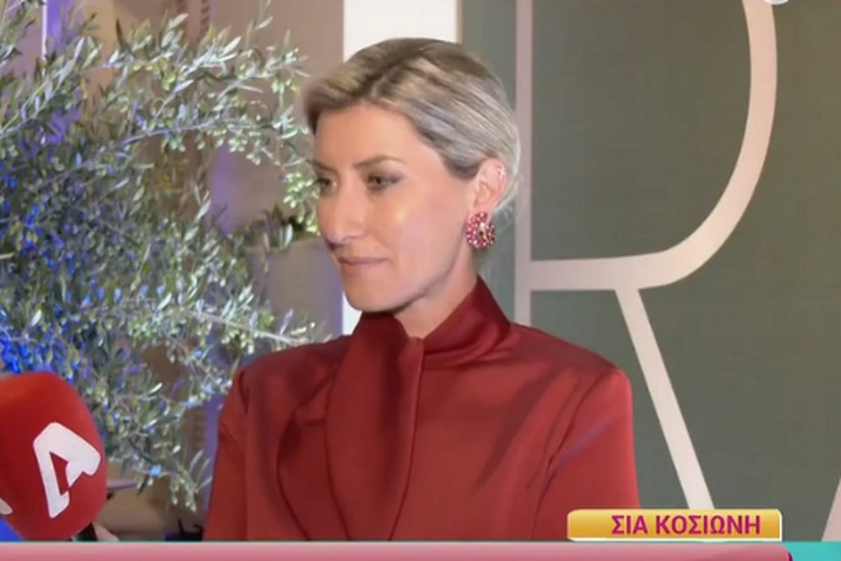 Σία Κοσιώνη: «Κάθε άλλο παρά μου λείπει η παρουσίαση του κεντρικού δελτίου» – Η αποκάλυψη για τη νέα της εκπομπή