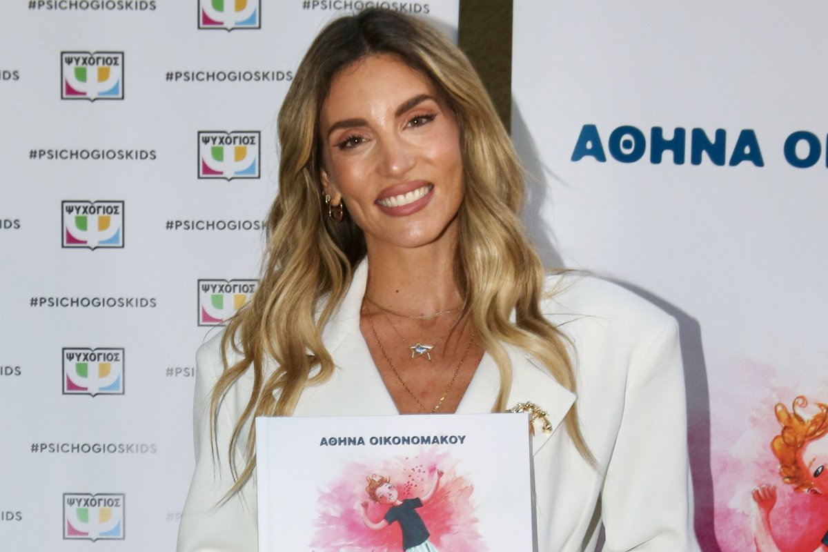 Αθηνά Οικονομάκου: Η συγκίνηση για το πρώτο της παραμύθι – «Είναι πολύ σημαντικό βήμα για εμένα»