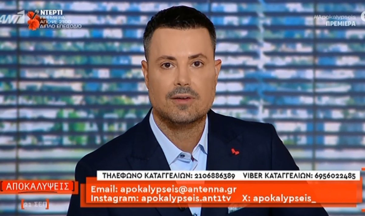 Αποκαλύπτει ο Πέτρος Κουσουλός: «Πήγα ως ασθενής στο ιατρείο της Γάκα – Χτύπησε το δημοσιογραφικό μου ένστικτο»