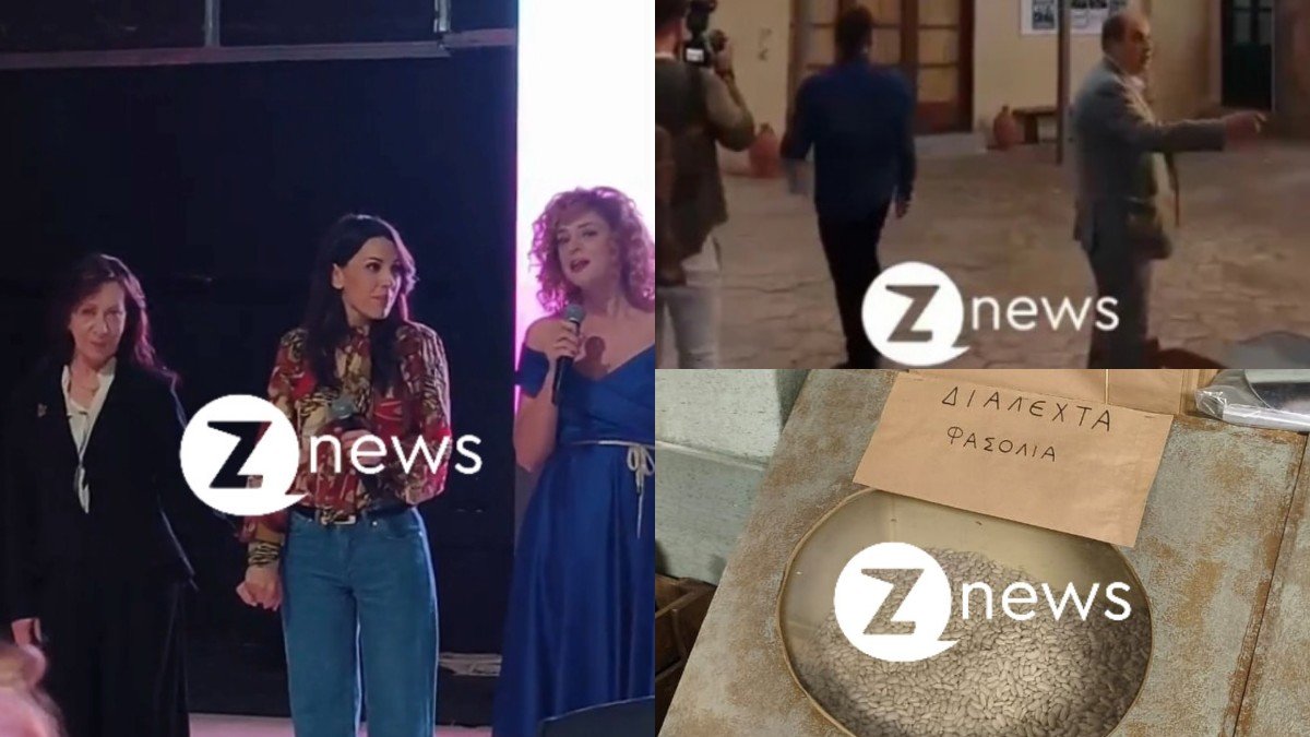 Το ZNEWS στις Κουτσουπιές: Μπήκαμε στο χωριό της νέας σειράς της ΕΡΤ – Οι ήρωες, τα σκηνικά και όσα θα δούμε