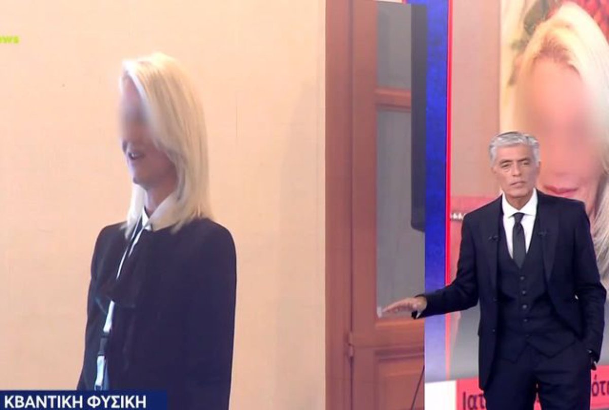 Υπόθεση Μαζωνάκη – Αποκάλυψη Live News: Τι είπε η γιατρός μόλις έμαθε για την αναβάθμιση της κατηγορίας – «Τι έχω κάνει…»