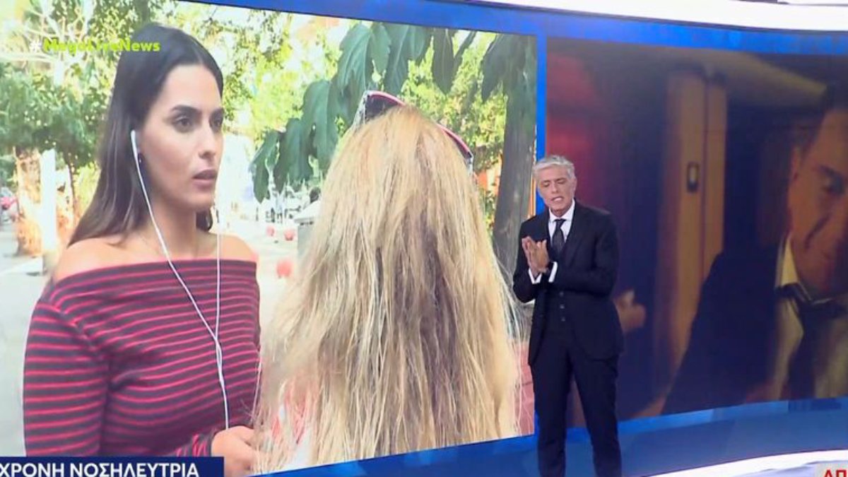 Υπόθεση Μαζωνάκη: Αποκλειστικά στο Live News η 56χρονη νοσηλεύτρια μετά την τρίωρη κατάθεσή της – Τι αποκαλύπτει