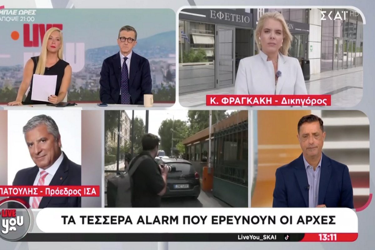 Ένταση στο Live You: Η αντιπαράθεση Αναστασοπούλου–Πατούλη στον «αέρα» – «Να προσέχετε τι λέτε» – «Δεν έχω να φοβηθώ τίποτα»