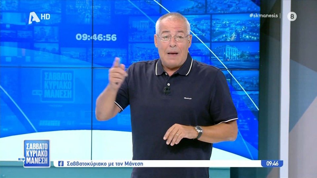 Νίκος Μάνεσης: Επέστρεψε δυναμικά για δέκατη σεζόν στον Alpha – «Απαγορεύονται φράσεις του επιπέδου “καλό χειμώνα”»