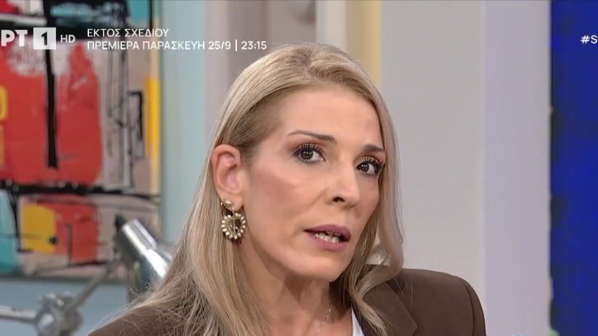 Αθηνά Μαξίμου για Γιώργο Μαζωνάκη: «Είναι μια συλλογική θλίψη – Τις τελευταίες μέρες ξυπνάω με ένα τραγούδι του στο κεφάλι μου»