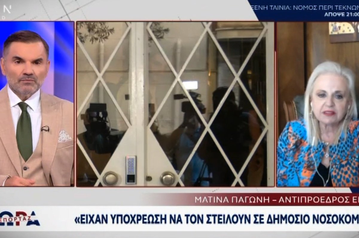 Γιώργος Μαζωνάκης: Χωρίς ειδικότητα η γιατρός που ανέλαβε την πλασμαφαίρεση – Παγώνη: «Μπαίνεις τρέχοντας μαζί του στο ασθενοφόρο»