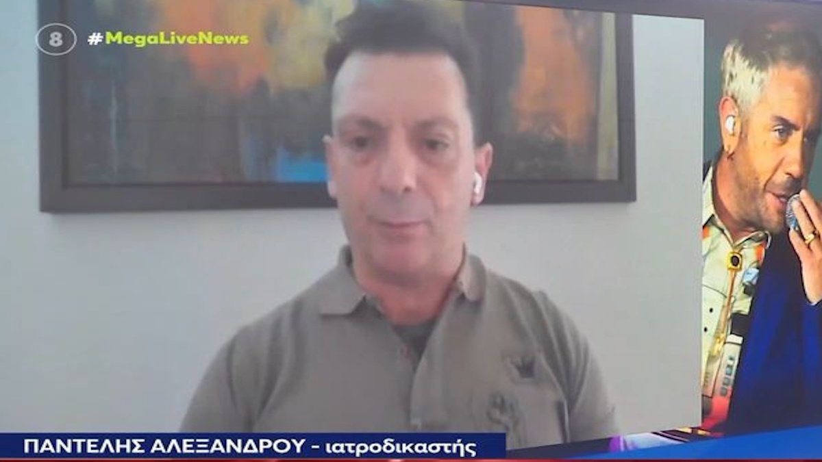 Γιώργος Μαζωνάκης: «Είναι δεδομένο ότι η καρδιά του είχε ισχαιμία» αναφέρει ιατροδικαστής στο «Live News»