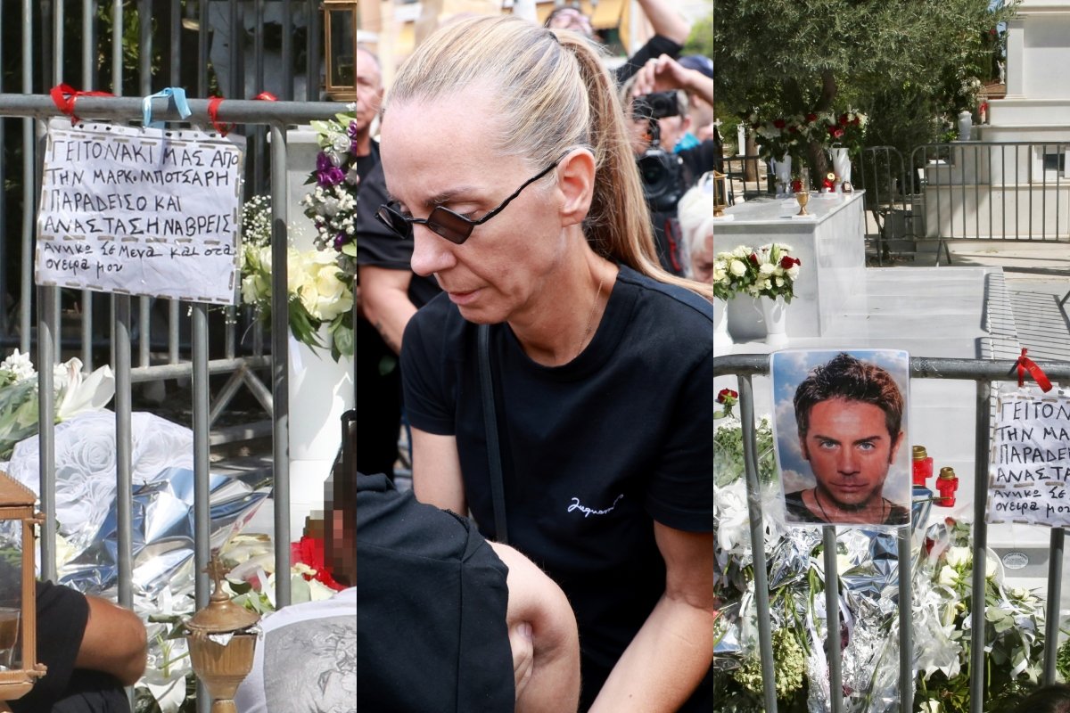 Γιώργος Μαζωνάκης: Και σήμερα στον τάφο του η αδερφή του, Βάσω – Τι ζήτησε από τον κόσμο που ήταν στο νεκροταφείο