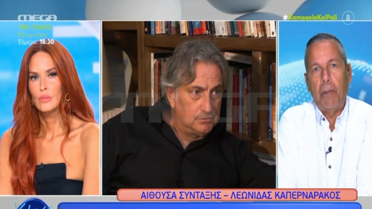 Υπόθεση Γιώργου Μαζωνάκη: Τα νέα μηνύματα που προκαλούν ερωτήματα – «Ρε μπελά που βρήκαμε… Ποιος τον συνοδεύει;»