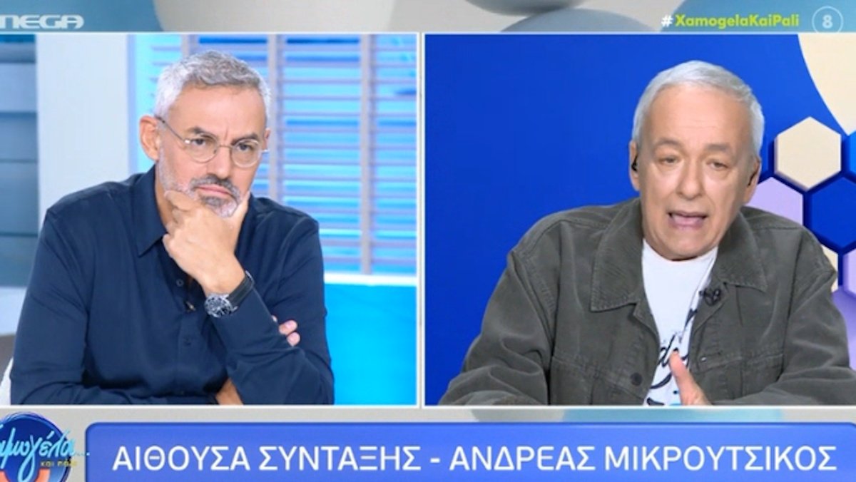 Μαινόμενος Ανδρέας Μικρούτσικος για Άδωνι Γεωργιάδη: «Ανεκδιήγητος! Να λέει “έχεις καπνίσει μπάφο;”. Ντροπή!»