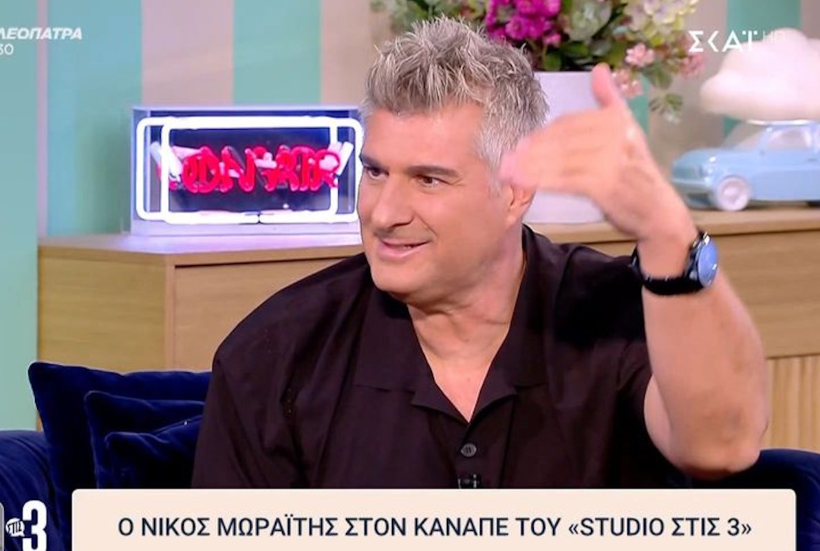 Νίκος Μωραΐτης: «Ο Μιχάλης Χατζηγιάννης αντιμετωπιζόταν σαν αρρώστια που θα περάσει σε 6 μήνες»