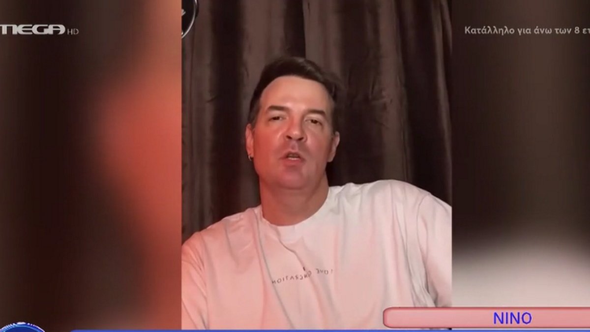 Νίνο: «Δεν είμαι πιόνι κανενός, είμαι πεντακάθαρος – Δεν έχω γλείψει ποτέ τις σαύρες»