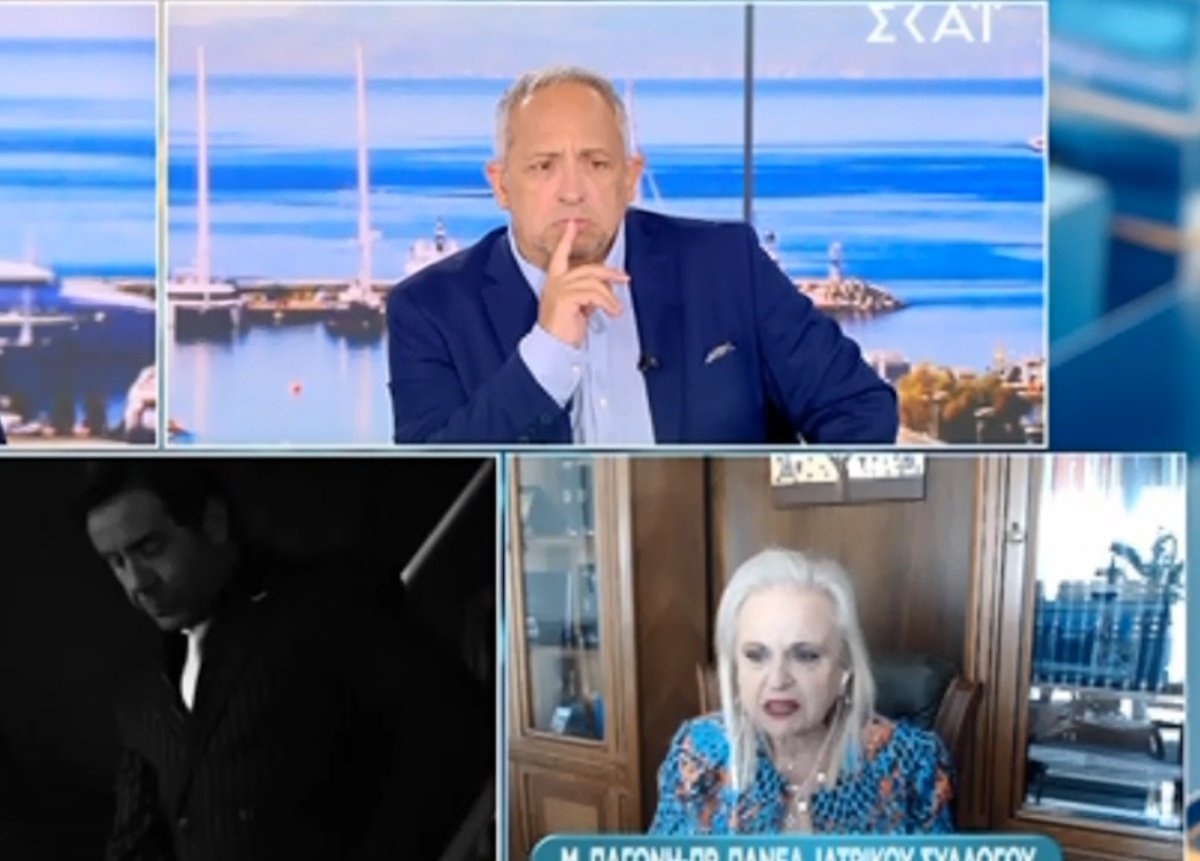 Γιώργος Μαζωνάκης: Η Ματίνα Παγώνη δίνει νέα διάσταση στην υπόθεση του θανάτου του – «Δεν δήλωσαν στον Ιατρικό Σύλλογο ότι είχαν μηχάνημα»