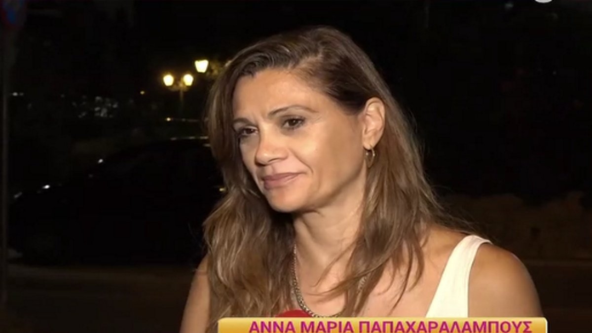 Άννα Μαρία Παπαχαραλάμπους: «Τα τελευταία χρόνια παχαίνω και δεν θέλω να παχαίνω»